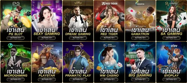 เว็บacash 888 เข้าสู่ระบบ
