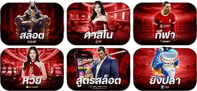 acash888สล็อต