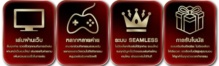 สล็อตacash888